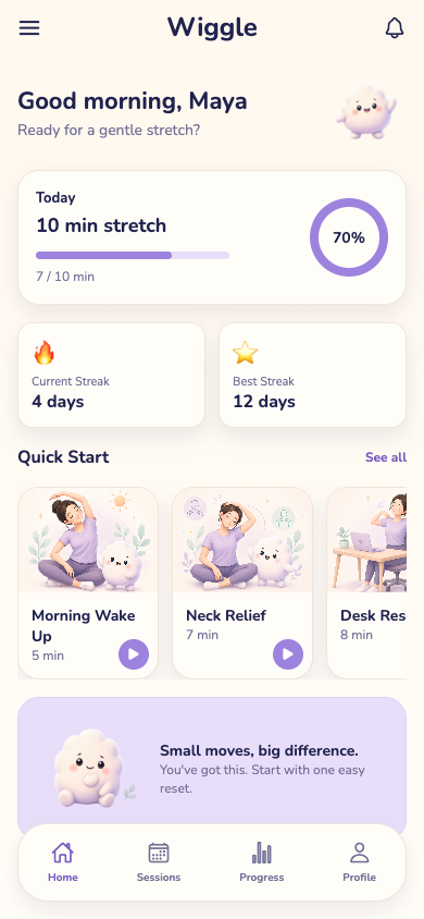 Wiggle app home screen